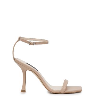 Nine West Yess Ankle Strap Sandals Beige | RQGZ75602